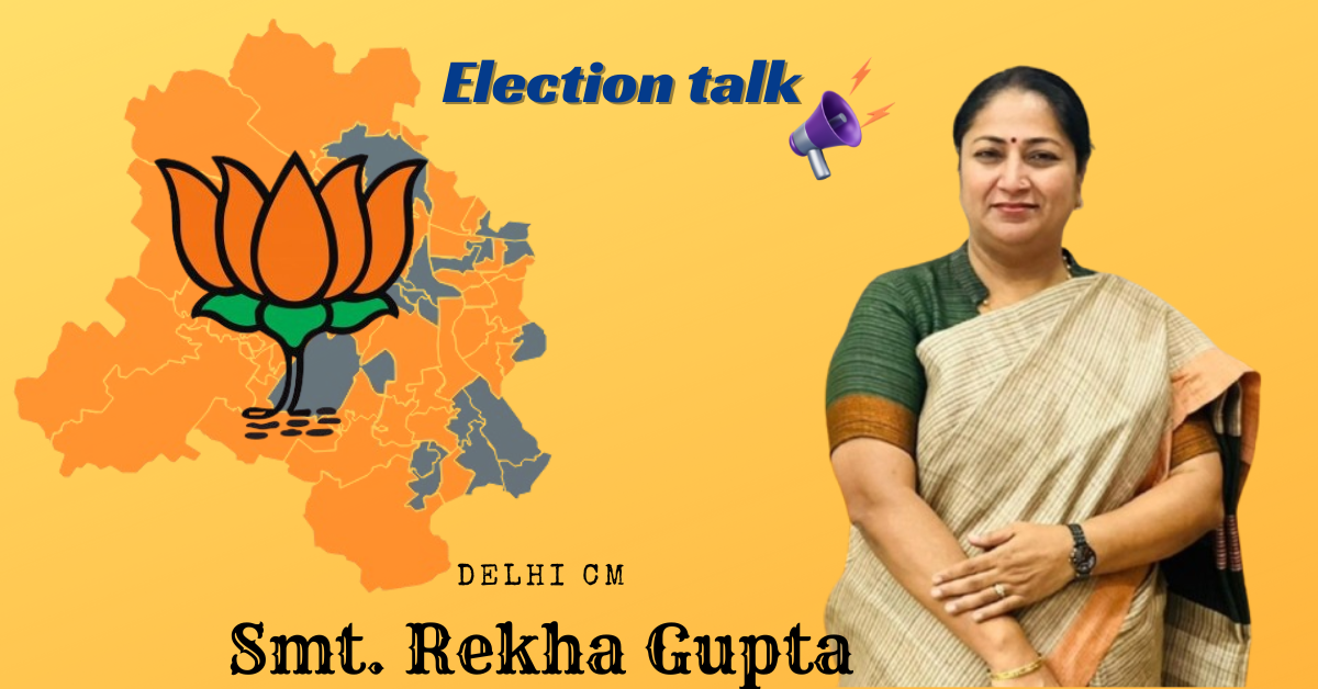 Smt. Rekha Gupta